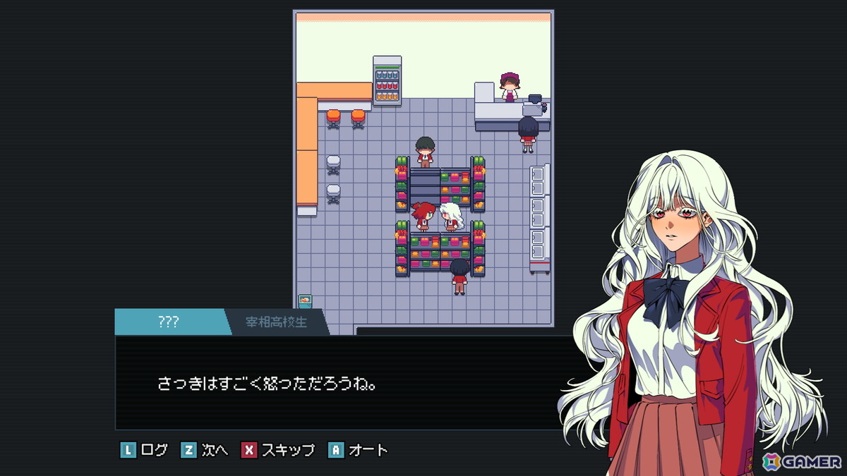 Web漫画発の美麗なビジュアルを活かしたオカルトアドベンチャーゲーム「全国退魔師協会」の早期アクセスがSteamにて本日18時より開始！の画像6