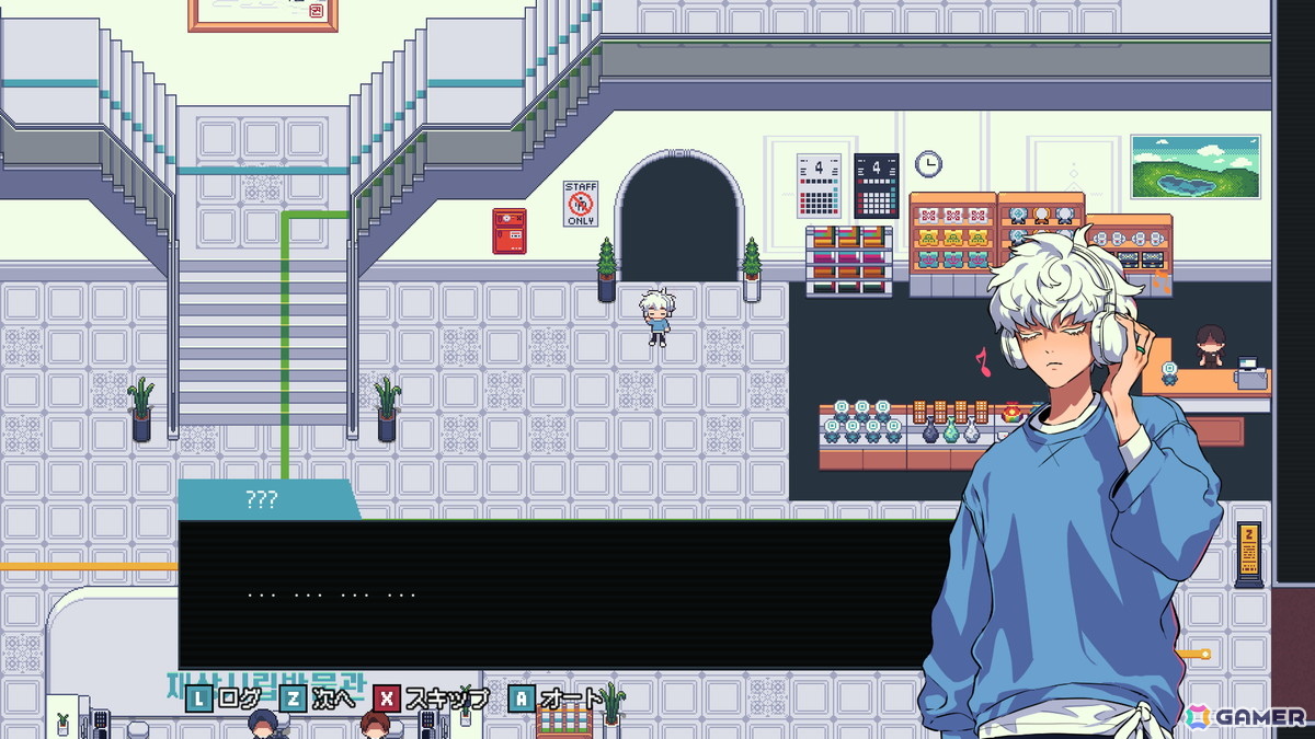 Web漫画発の美麗なビジュアルを活かしたオカルトアドベンチャーゲーム「全国退魔師協会」の早期アクセスがSteamにて本日18時より開始！の画像7