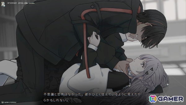 ハッピーエンドが用意されていない日常崩壊サスペンス×デスゲームADV「泥舟と罪人」のSteamストアページが公開！の画像6