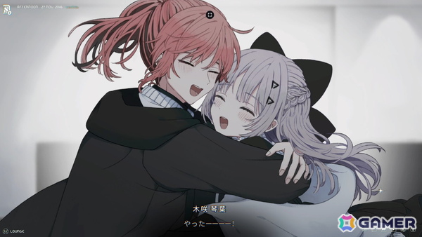 ハッピーエンドが用意されていない日常崩壊サスペンス×デスゲームADV「泥舟と罪人」のSteamストアページが公開！の画像7