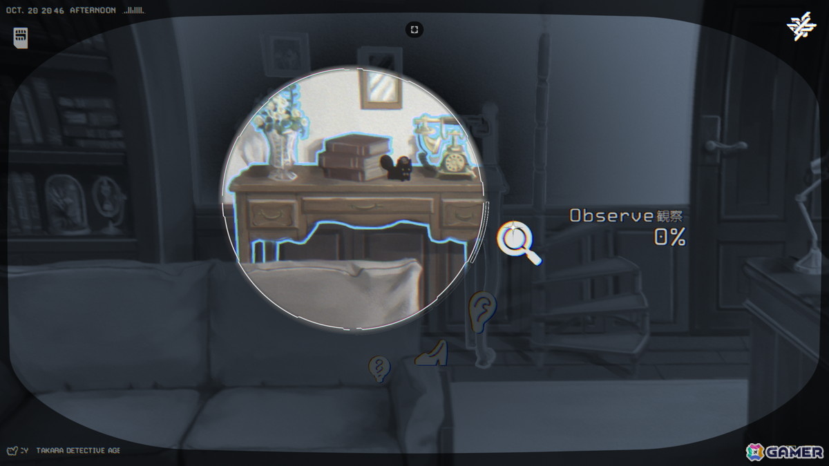 ハッピーエンドが用意されていない日常崩壊サスペンス×デスゲームADV「泥舟と罪人」のSteamストアページが公開！の画像
