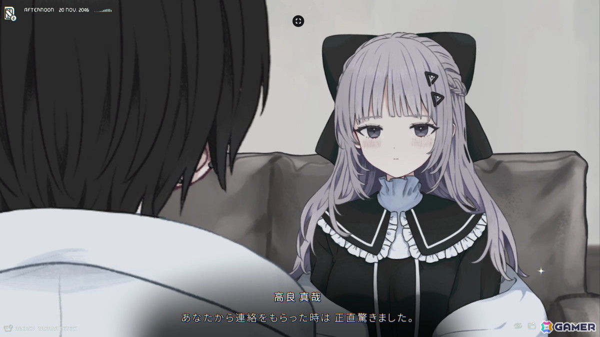 ハッピーエンドが用意されていない日常崩壊サスペンス×デスゲームADV「泥舟と罪人」のSteamストアページが公開！の画像