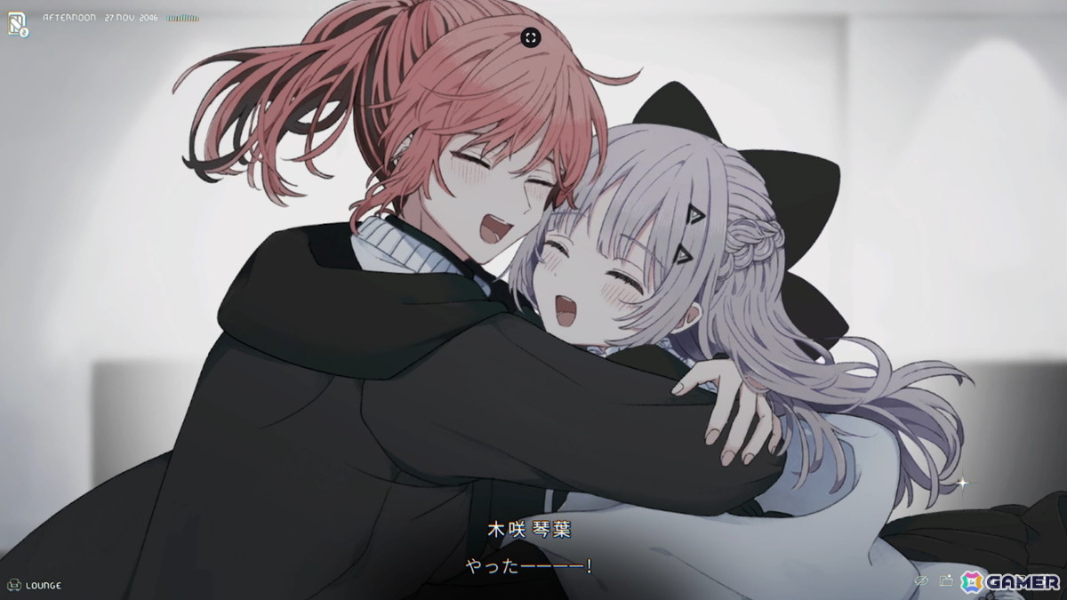 ハッピーエンドが用意されていない日常崩壊サスペンス×デスゲームADV「泥舟と罪人」のSteamストアページが公開！の画像