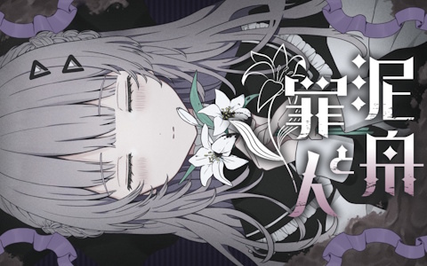 太鼓の達人」公式マイバチがリニューアルして登場！異なる特徴を持つ