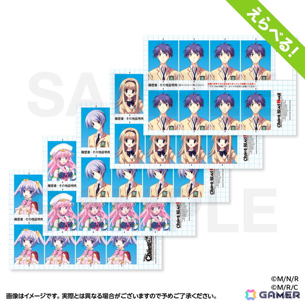 「CHAOS;HEAD NOAH/CHAOS;CHILD オンラインくじ」が販売中！「CHAOS;CHILD」ビジュアルのプリズムアクリルパネルやゲロカエルんずグッズなどが登場の画像10