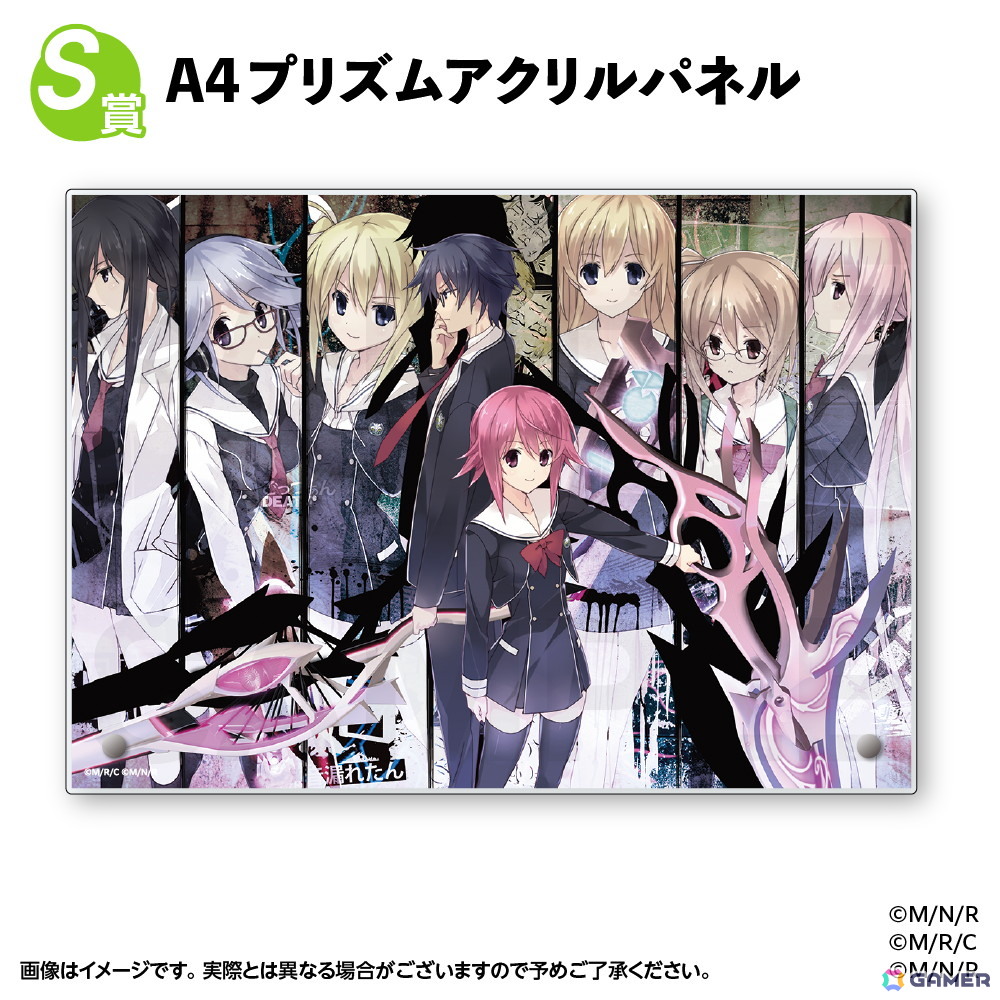 桃稚ちあ　オンラインくじ　A賞 二層A4アクリルパネル　2 桃稚ちあ オンラインくじ A賞 二層A4アクリルパネル 2 桃稚ちあ