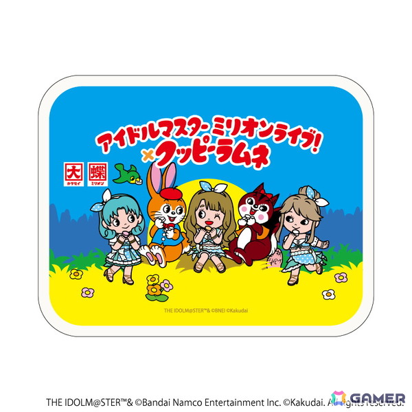 「アイドルマスター ミリオンライブ!」×「クッピーラムネ」コラボグッズが登場!亜利沙、百合子、紬は描き下ろしの等身イラストもの画像