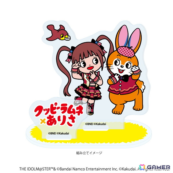 「アイドルマスター ミリオンライブ!」×「クッピーラムネ」コラボグッズが登場!亜利沙、百合子、紬は描き下ろしの等身イラストもの画像