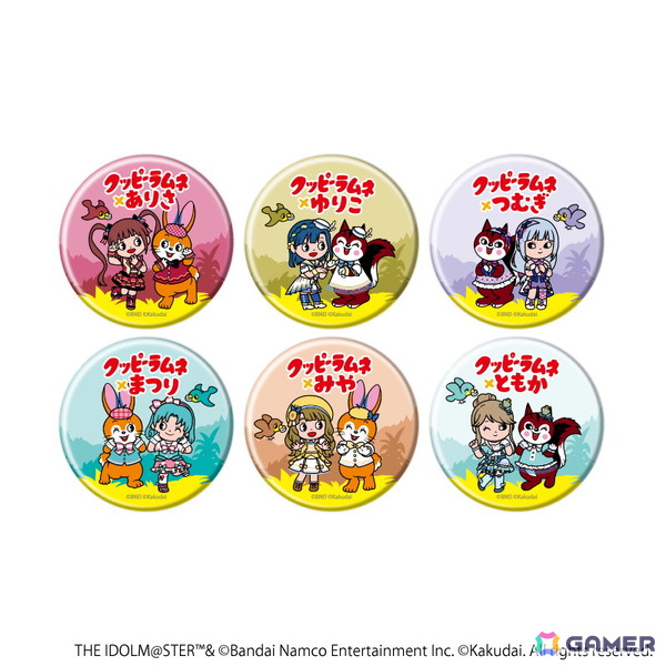 「アイドルマスター ミリオンライブ！」×「クッピーラムネ」コラボグッズが登場！亜利沙、百合子、紬は描き下ろしの等身イラストもの画像9