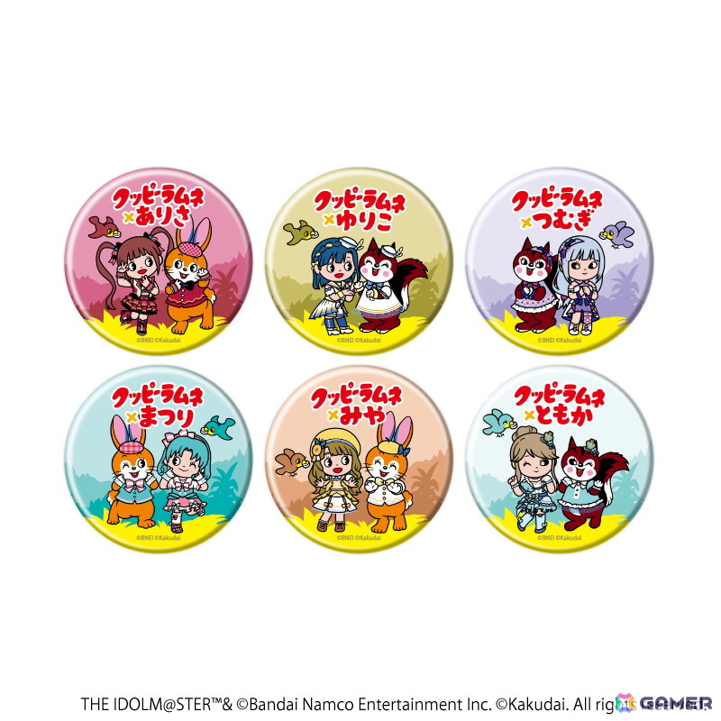 「アイドルマスター ミリオンライブ!」×「クッピーラムネ」コラボグッズが登場!亜利沙、百合子、紬は描き下ろしの等身イラストもの画像