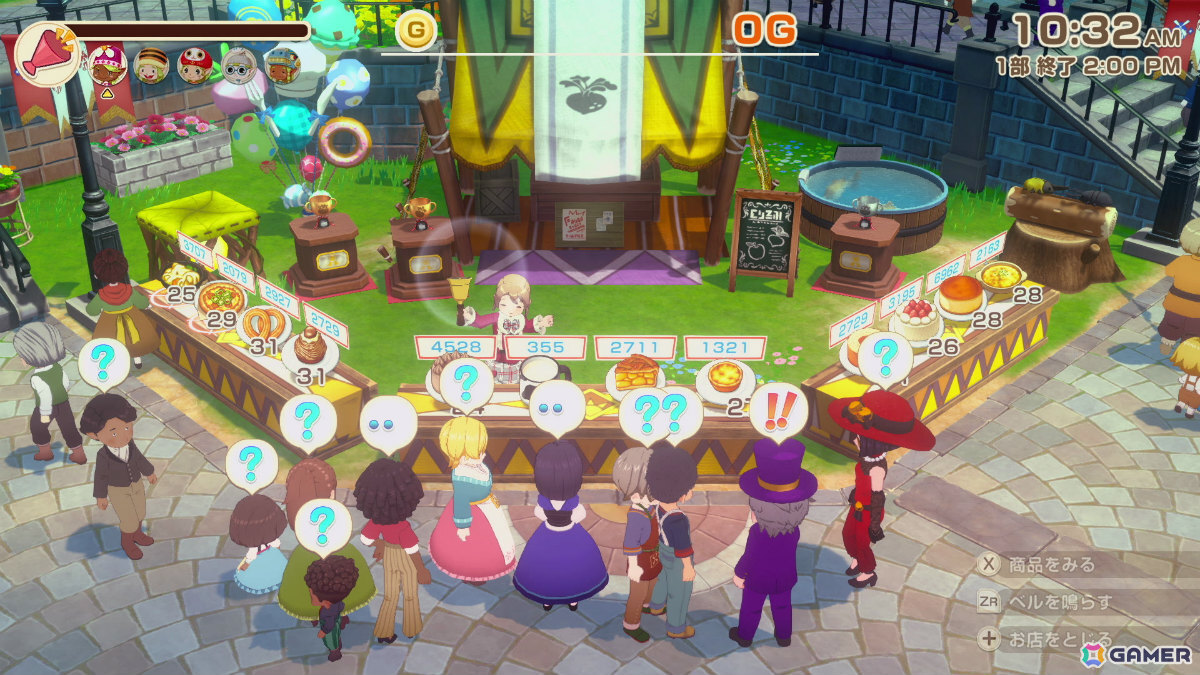 「牧場物語 Let's！風のグランドバザール」20％オフセールが開催！ゆるふわチェックコートなどの新衣装＆グライダーがもらえる「スペシャルカード3」も追加の画像4
