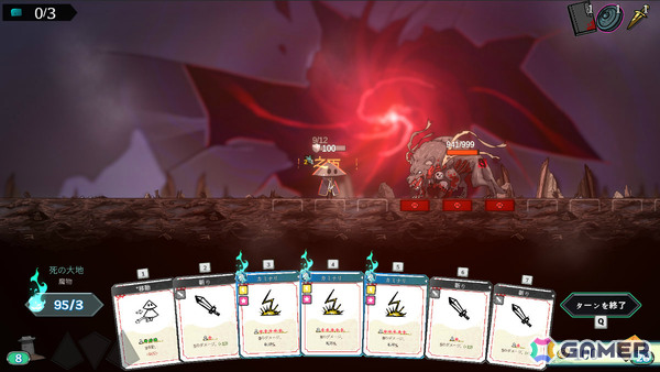 デッキ構築ローグライトに韓国の伝統的なすごろくゲーム「ユンノリ」が融合した「DeckLand」のSteamページが公開！の画像10