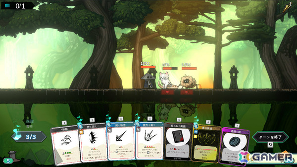 デッキ構築ローグライトに韓国の伝統的なすごろくゲーム「ユンノリ」が融合した「DeckLand」のSteamページが公開！の画像3