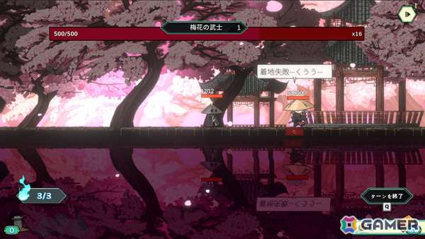 デッキ構築ローグライトに韓国の伝統的なすごろくゲーム「ユンノリ」が融合した「DeckLand」のSteamページが公開！の画像5