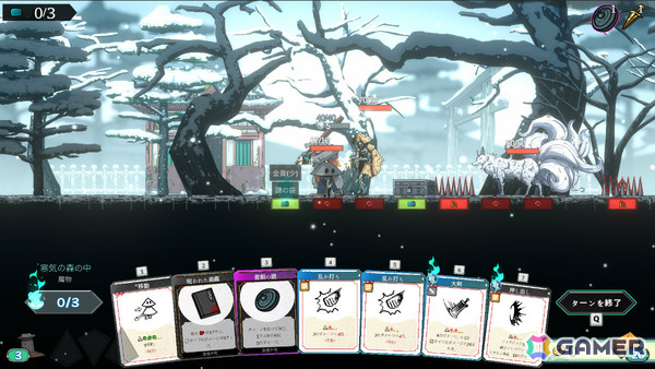 デッキ構築ローグライトに韓国の伝統的なすごろくゲーム「ユンノリ」が融合した「DeckLand」のSteamページが公開！の画像7