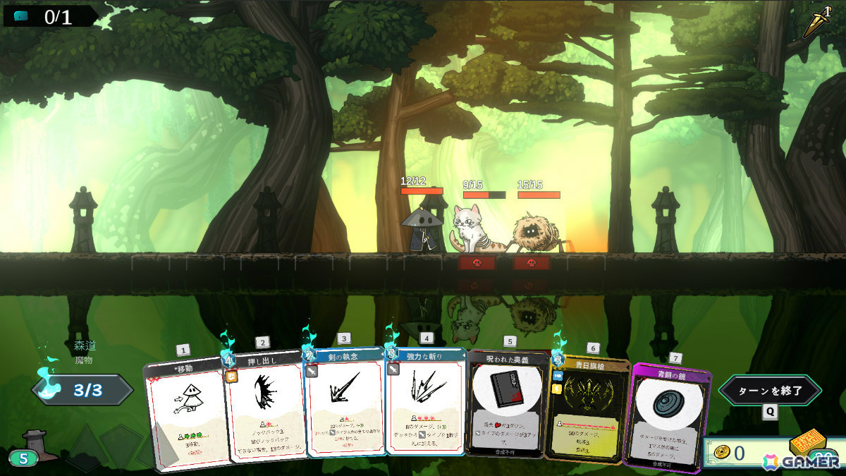デッキ構築ローグライトに韓国の伝統的なすごろくゲーム「ユンノリ」が融合した「DeckLand」のSteamページが公開！の画像3