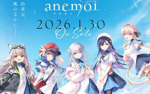 PSP「コープスパーティー 2U」Chapter1がプレイできる体験版が配信