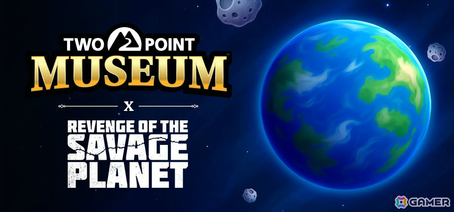 「ツーポイントミュージアム」で「リベンジ・オブ・ザ・サベージプラネット」とのコラボコンテンツが配信！の画像