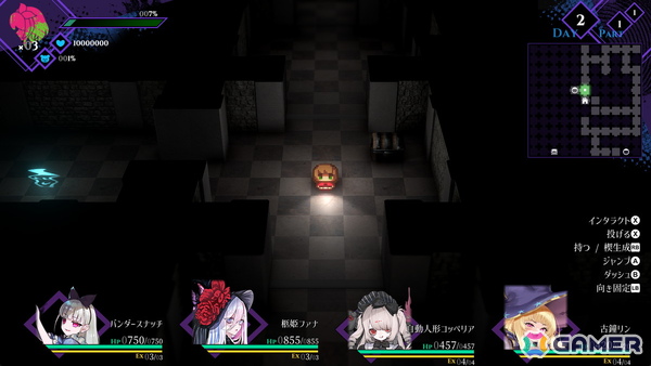 異形を殺し、喰らい、使役するポストアポカリプスRPG「毒姫カンタレラ -Dominion of Qualia-」がSteamで2026年に配信！の画像