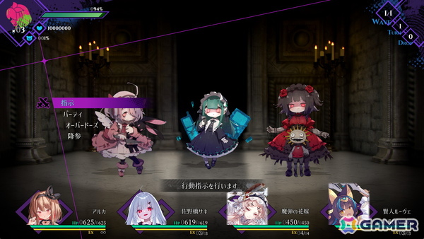 異形を殺し、喰らい、使役するポストアポカリプスRPG「毒姫カンタレラ -Dominion of Qualia-」がSteamで2026年に配信！の画像