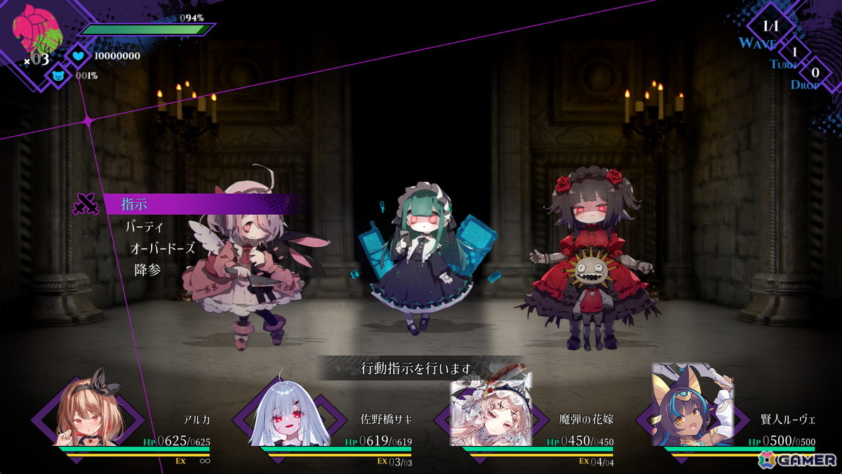 異形を殺し、喰らい、使役するポストアポカリプスRPG「毒姫カンタレラ -Dominion of Qualia-」がSteamで2026年に配信！の画像5