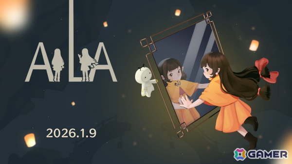 ビジュアルミラー・パズルゲーム「AiliA」がSteamで2026年1月9日に発売！の画像1