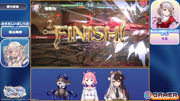 「でびるんげーむす！Supported by Cygames」のレポートが公開！でびでび・でびるさん、ルンルンさんのチームが3タイトルで真剣勝負の画像13