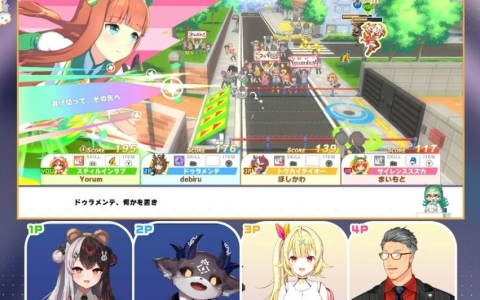 「でびるんげーむす！Supported by Cygames」のレポートが公開！でびでび・でびるさん、ルンルンさんのチームが3タイトルで真剣勝負