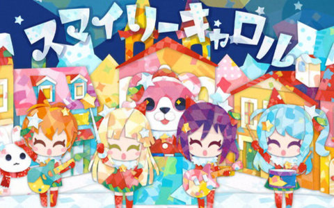 Switch「ひぐらしのなく頃に奉」「うみねこのなく頃に咲」ツインパック