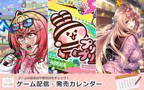 逆転裁判画集」の新装改訂版となる「逆転裁判 イラストアーカイブス