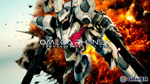 ハイスピードメカシューティングゲーム「OMEGA PHENEX COMMENCED PROJECT SIX」の発売時期が2027年に決定！の画像1
