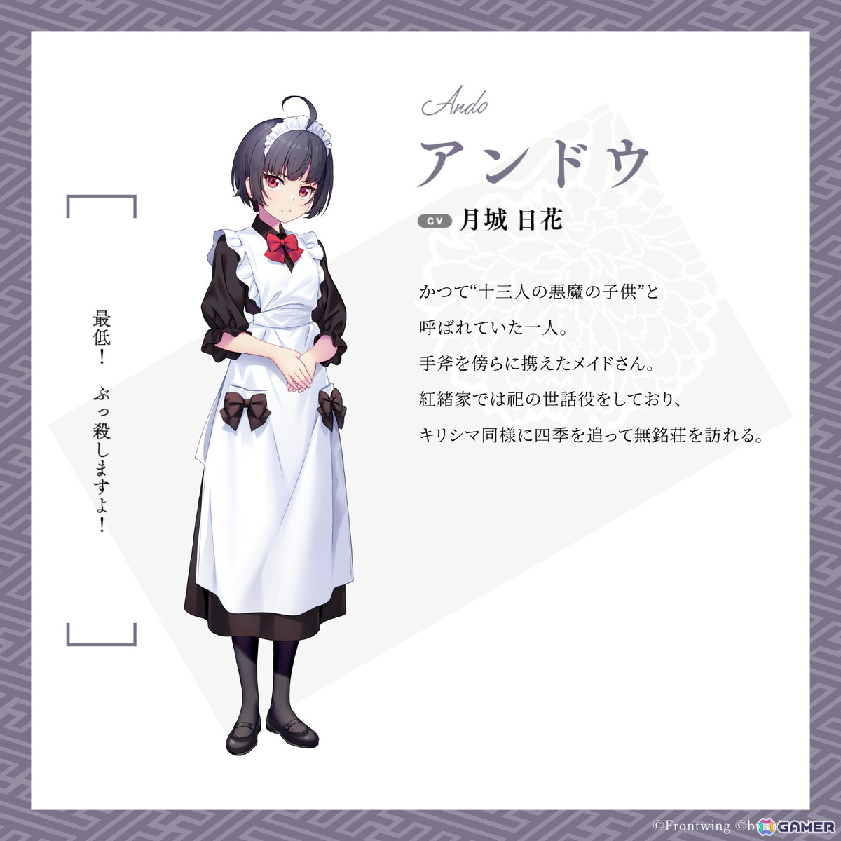 「花束を君に贈ろう-Kinsenka-」石見舞菜香さん録りおろしボイスドラマ試聴が初解禁!パッケージ版発売を記念した「Kinsenka推せ推せキャンペーン」もの画像