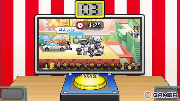 「こち亀」がシミュレーションゲームに！集英社ゲームズ×カイロソフト「こちら葛飾区亀有公園前派出所～両さんの商店街物語～」が制作決定の画像9