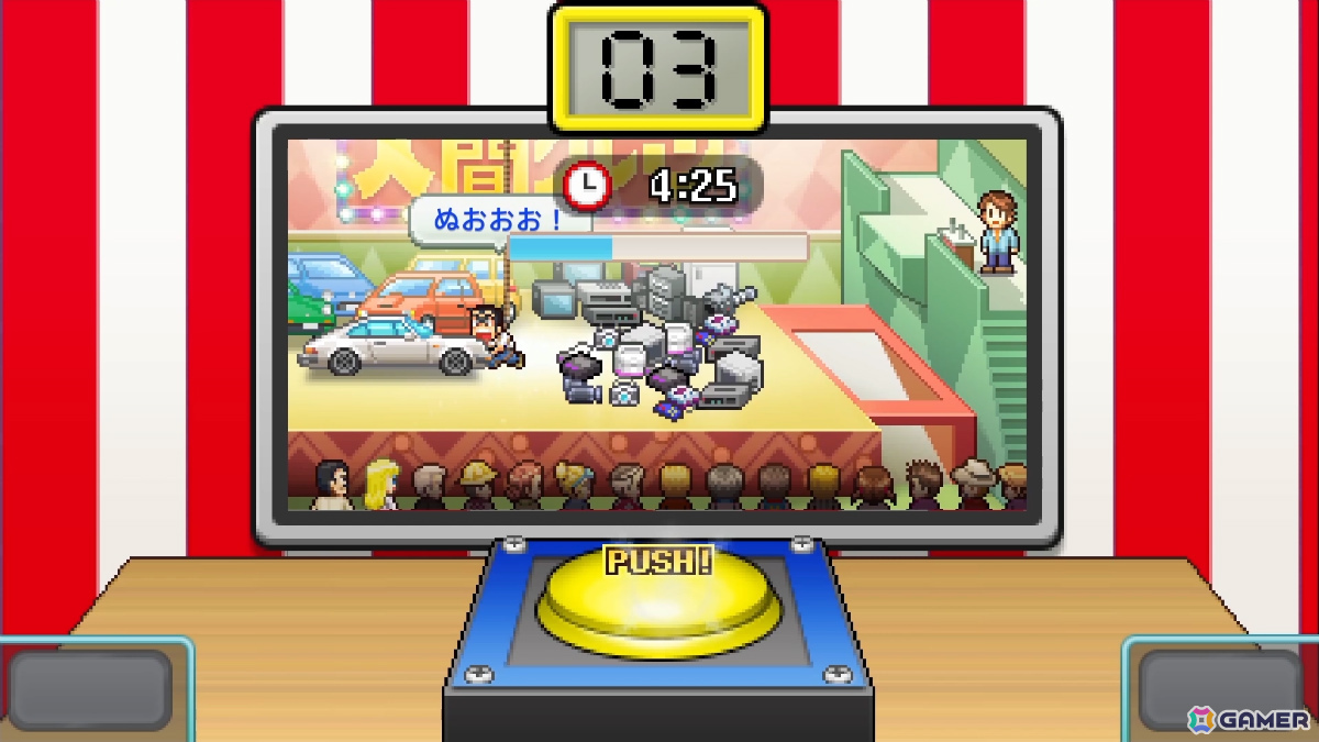 「こち亀」がシミュレーションゲームに！集英社ゲームズ×カイロソフト「こちら葛飾区亀有公園前派出所～両さんの商店街物語～」が制作決定の画像9