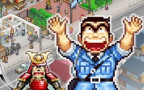 「こち亀」がシミュレーションゲームに！集英社ゲームズ×カイロソフト「こちら葛飾区亀有公園前派出所～両さんの商店街物語～」が制作決定の画像