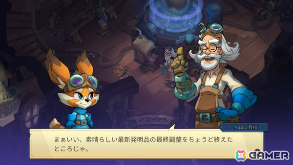 世界中のものをステッカーに変えながらコレクションするADV「Pilo and the Holobook～ピロと不思議な百科事典～」Switchパッケージ版が2026年4月16日に発売！の画像