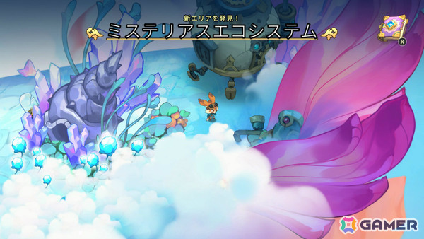 世界中のものをステッカーに変えながらコレクションするADV「Pilo and the Holobook～ピロと不思議な百科事典～」Switchパッケージ版が2026年4月16日に発売！の画像