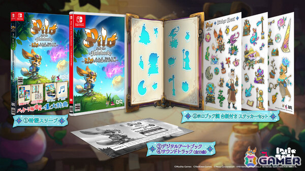 世界中のものをステッカーに変えながらコレクションするADV「Pilo and the Holobook～ピロと不思議な百科事典～」Switchパッケージ版が2026年4月16日に発売！の画像8