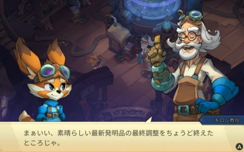 コードヴェイン」より「ミア・カルンシュタイン」と「イオ」の抱き枕