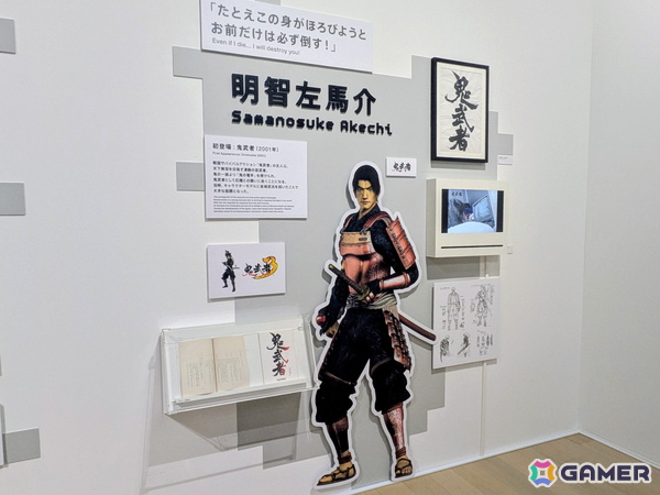 展示コーナー「キャラクター」