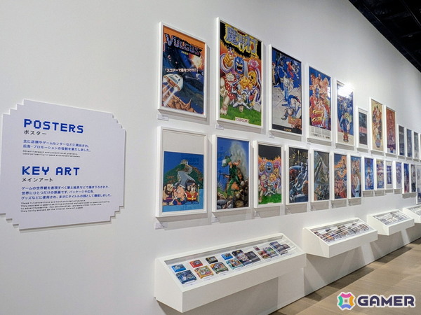 「大カプコン展 ―世界を魅了するゲームクリエイション」東京会場に宇野昌磨さんが登場！カプコン プロデューサー・牧野泰之氏による展覧会紹介もの画像24