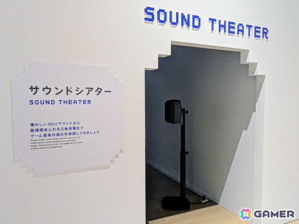 「大カプコン展 ―世界を魅了するゲームクリエイション」東京会場に宇野昌磨さんが登場！カプコン プロデューサー・牧野泰之氏による展覧会紹介もの画像32
