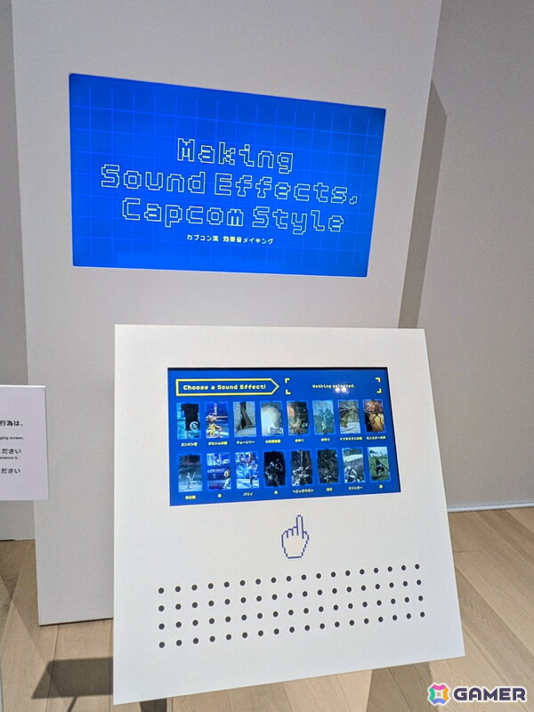 「大カプコン展 ―世界を魅了するゲームクリエイション」東京会場に宇野昌磨さんが登場！カプコン プロデューサー・牧野泰之氏による展覧会紹介もの画像33