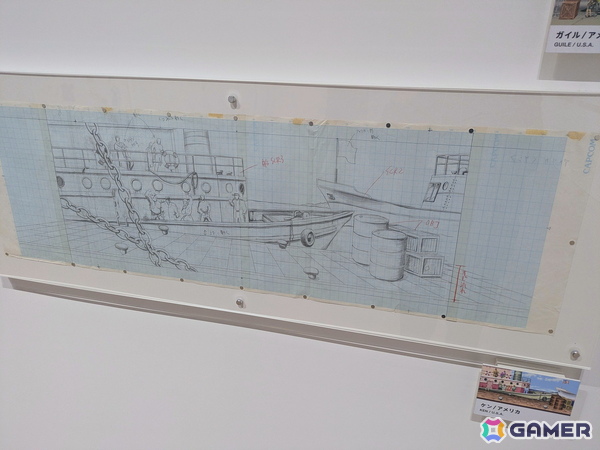 展示コーナー「伝説の企画書たち」