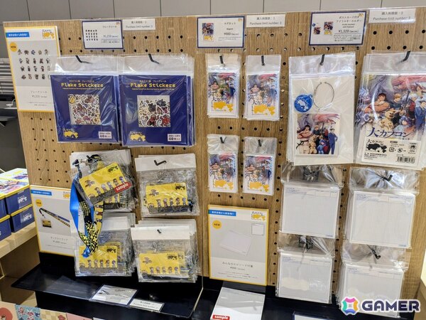 「大カプコン展 ―世界を魅了するゲームクリエイション」東京会場に宇野昌磨さんが登場!カプコン プロデューサー・牧野泰之氏による展覧会紹介もの画像