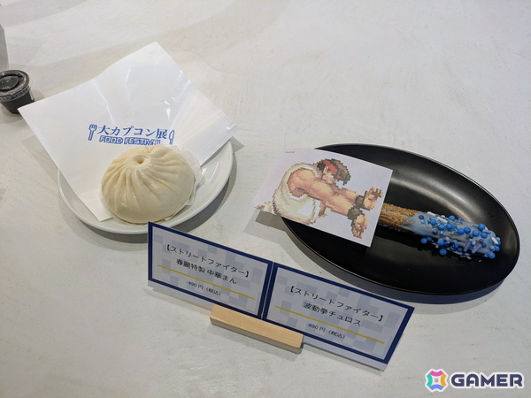 「大カプコン展 ―世界を魅了するゲームクリエイション」東京会場に宇野昌磨さんが登場!カプコン プロデューサー・牧野泰之氏による展覧会紹介もの画像