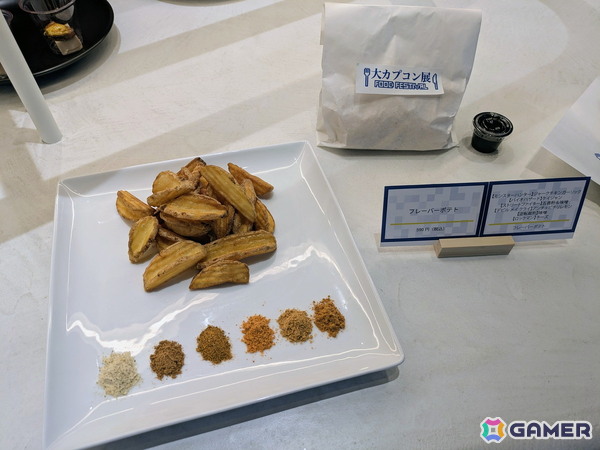 「大カプコン展 ―世界を魅了するゲームクリエイション」東京会場に宇野昌磨さんが登場!カプコン プロデューサー・牧野泰之氏による展覧会紹介もの画像