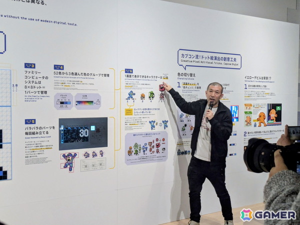 「大カプコン展 ―世界を魅了するゲームクリエイション」東京会場に宇野昌磨さんが登場！カプコン プロデューサー・牧野泰之氏による展覧会紹介もの画像74