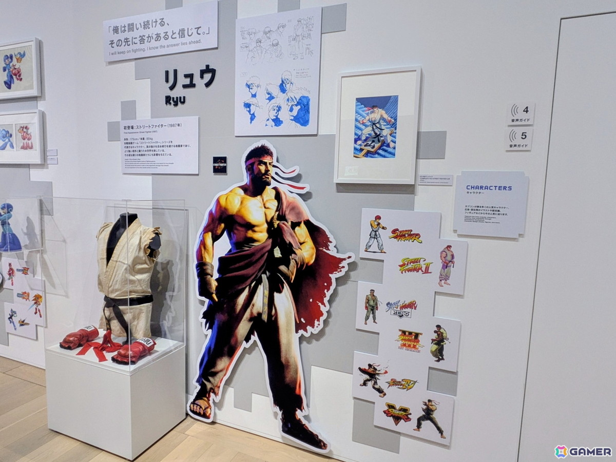 「大カプコン展 ―世界を魅了するゲームクリエイション」東京会場に宇野昌磨さんが登場！カプコン プロデューサー・牧野泰之氏による展覧会紹介もの画像14