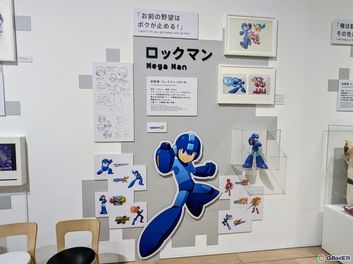 「大カプコン展 ―世界を魅了するゲームクリエイション」東京会場に宇野昌磨さんが登場！カプコン プロデューサー・牧野泰之氏による展覧会紹介もの画像15